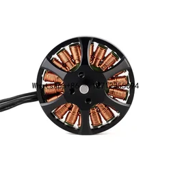 MN4006 KV380 Motor sin escobillas de CC de salida de alta potencia para accesorios de avión de monopatín UAV 2 piezas por caja