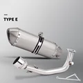 Type-E