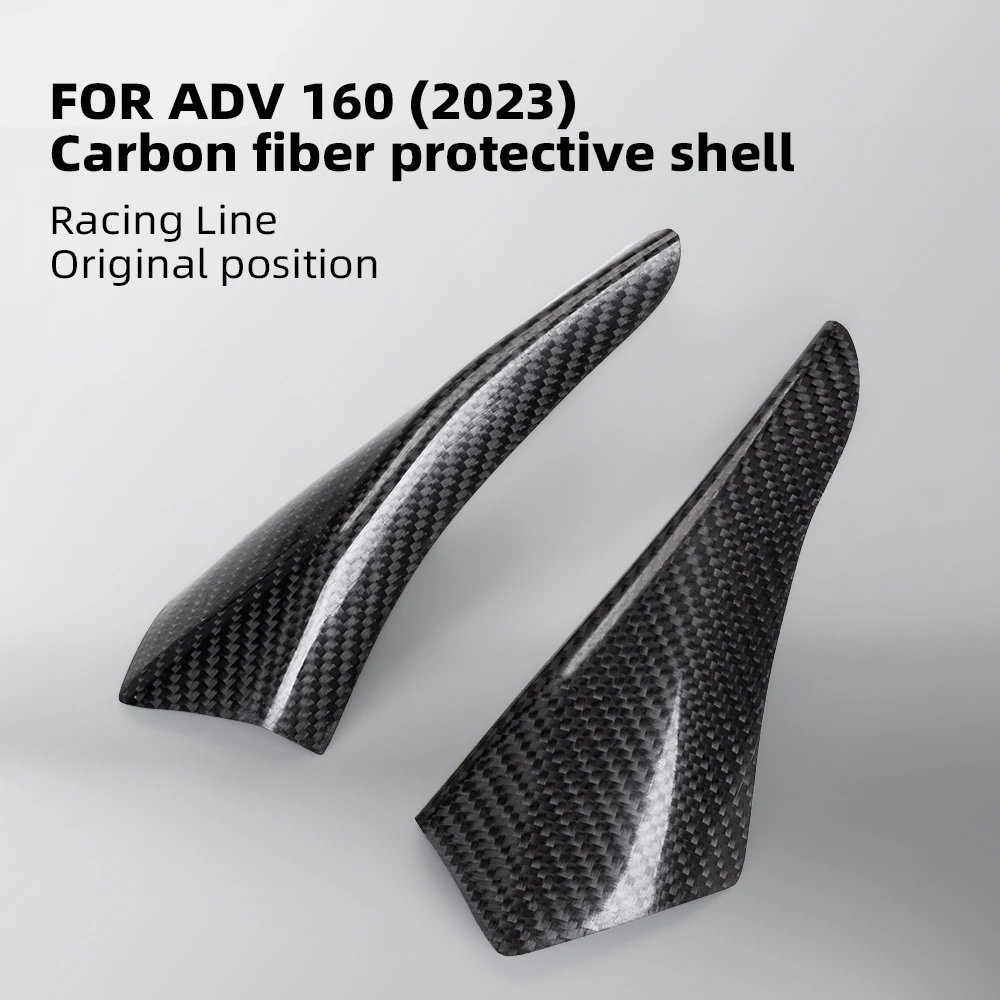 Cubierta protectora de fibra de carbono para Honda ADV 160 2023