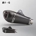 S1-G