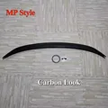 MP Style Carbon Look
