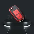 2 button red