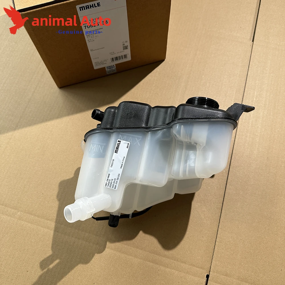Depósito expansión refrigerante 2.0 con sensor – Discovery Sport Evoque - imagen 3
