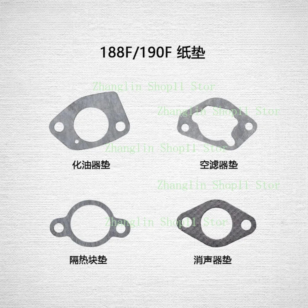 152F/154F/168F/170F/173F/177F/188F/190F extensor de rango juntas de carburador almohadilla de filtro de aire accesorios de bomba de agua Dinamo - imagen 4