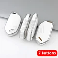 7button white cover