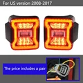 US version 07-17