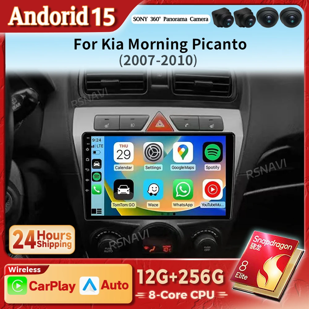 Radio Android 15 2K con CarPlay para Kia Picanto 2007-2010