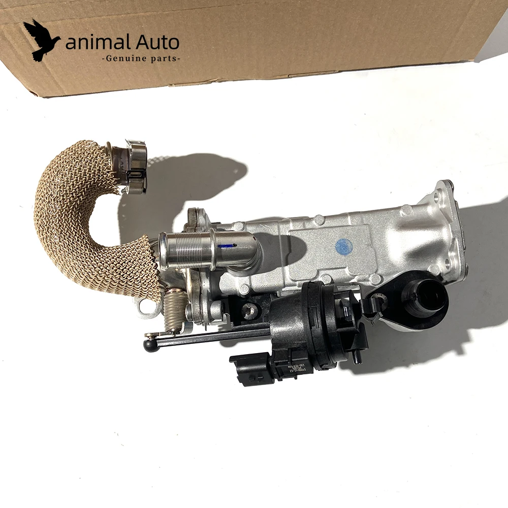 LR C2S52516 Enfriador EGR 2.2D – Freelander 2, Evoque y Discovery - imagen 3