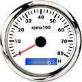 WS 8000RPM