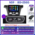 NS9 8G 256G LHD
