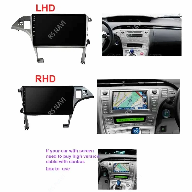 Radio multimedia RSNAVI para Toyota Prius XW30