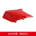 Victory Red right