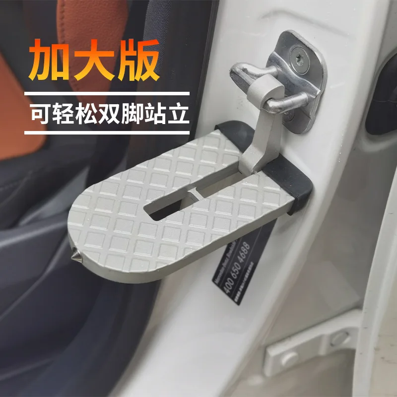 Portaequipajes de techo universal con pedal extendido para SUV - imagen 3