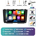 2G-32G CAM DVR