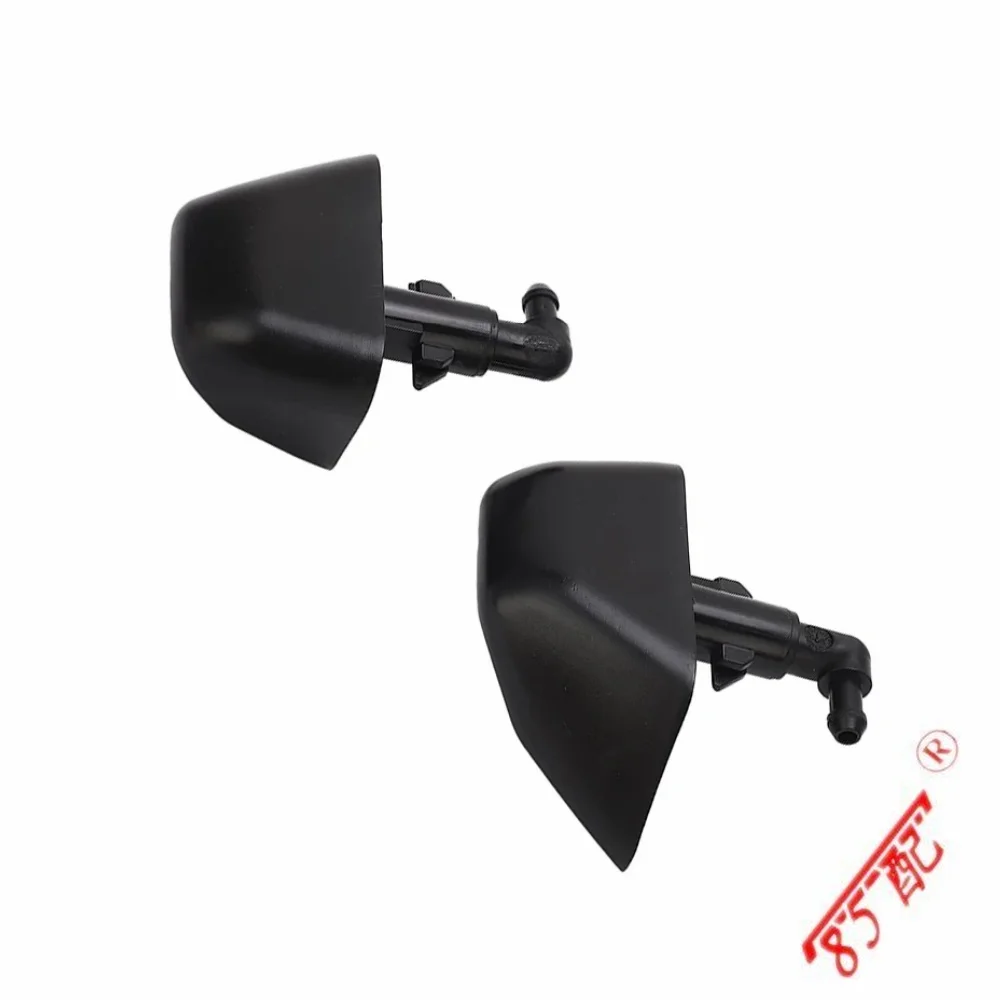 Boquilla lavafaros LR003850 LR003851 – Land Rover Freelander 2 - imagen 5