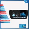 W1 (8Core 2G 32G)