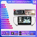 S8-B with 360 camera