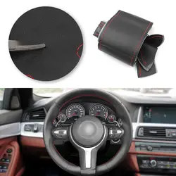 Funda volante cuero M Sport para BMW Serie 3 F30, X1 F48 y X2 F39