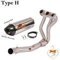 Type H
