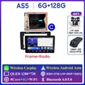 C AS5 6G 128G DVR