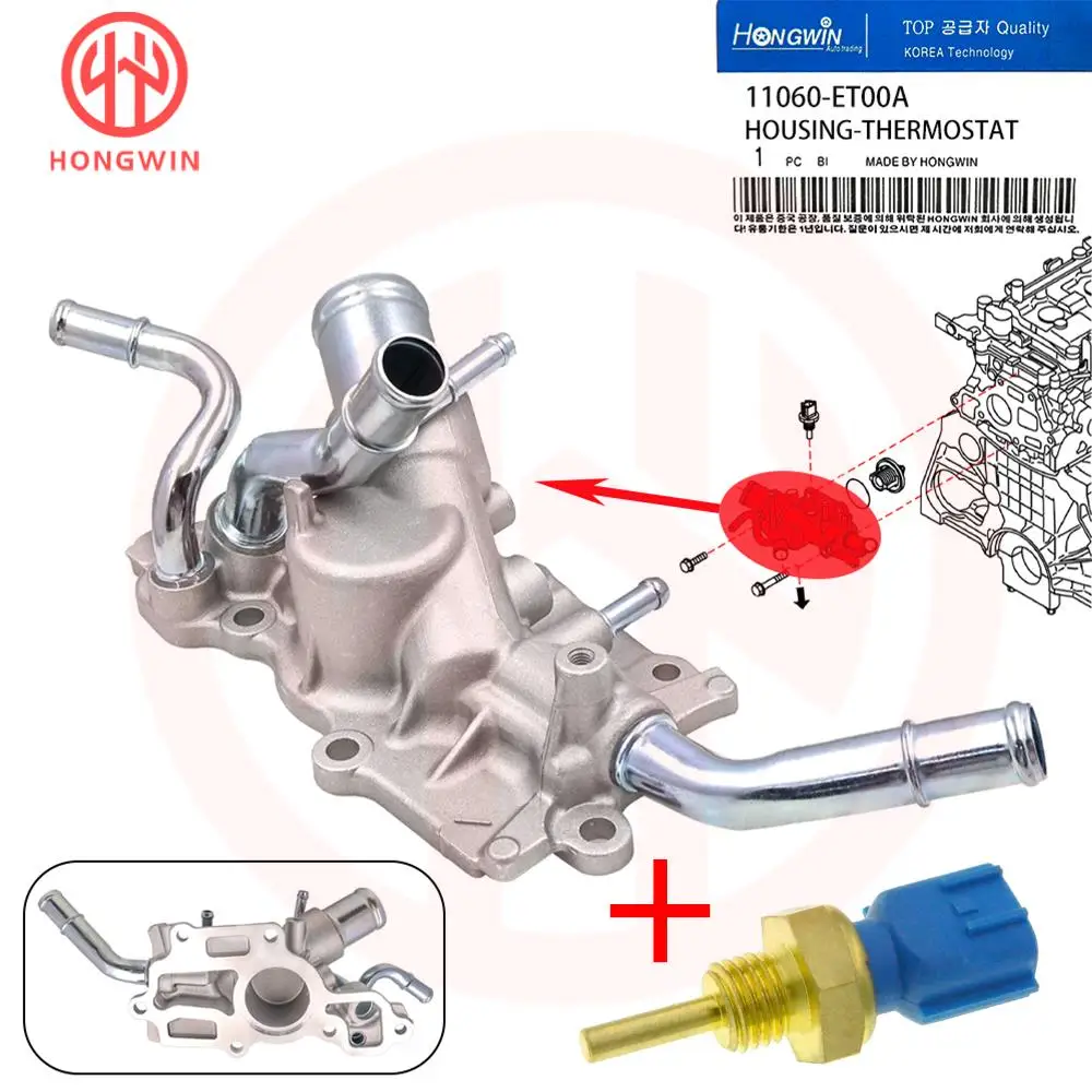 11060-ET00A Carcasa de termostato con sensor – Nissan Sentra/Versa