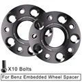 2PCS spacer 25mm