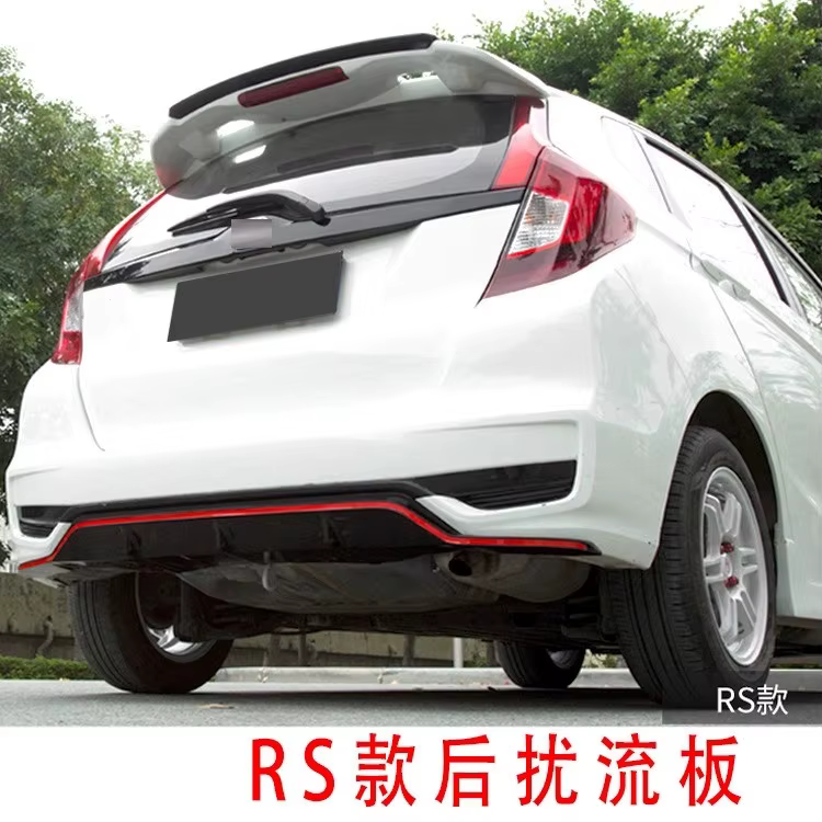 Labio de paragolpes trasero Honda Jazz/Fit GK5 (2018-2020) - imagen 5