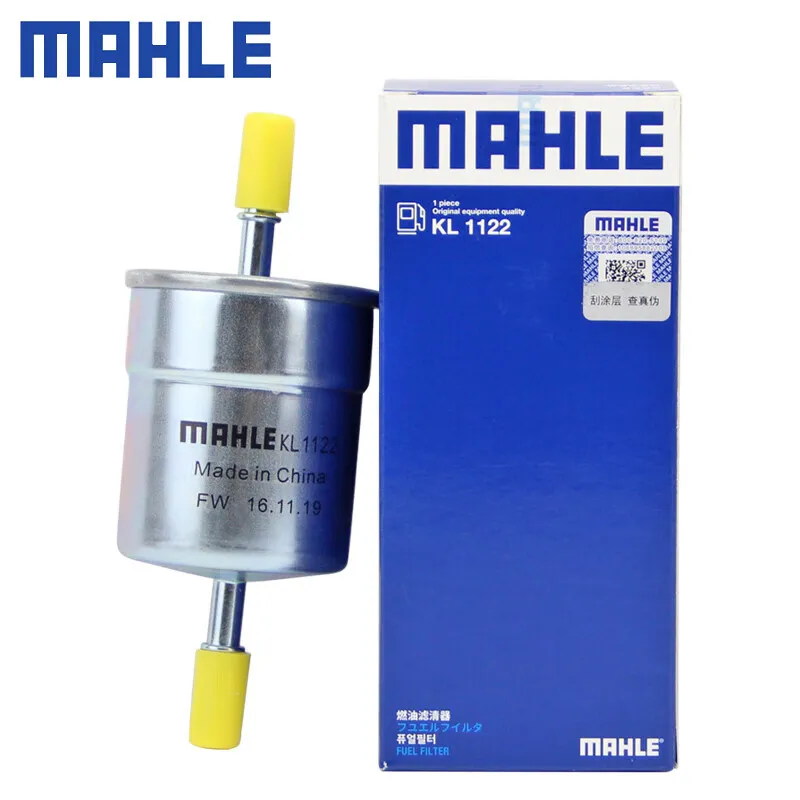 Filtro combustible MAHLE KL1122 para BYD SONG y FENGON Glory 580