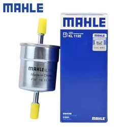 Filtro combustible MAHLE KL1122 – BYD Song y Fengon Glory 580