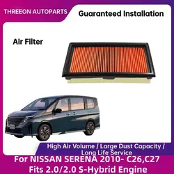 Radiador WESTGUARD para Nissan Serena C26 C27 2.0 Híbrido