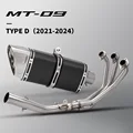Type-D