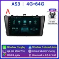 4G 64G AHD A
