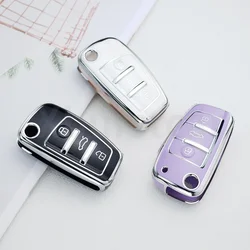 Funda TPU para llave Audi - carcasa protectora ergonomica A1, A3, A4