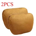 Brown 2 PCS