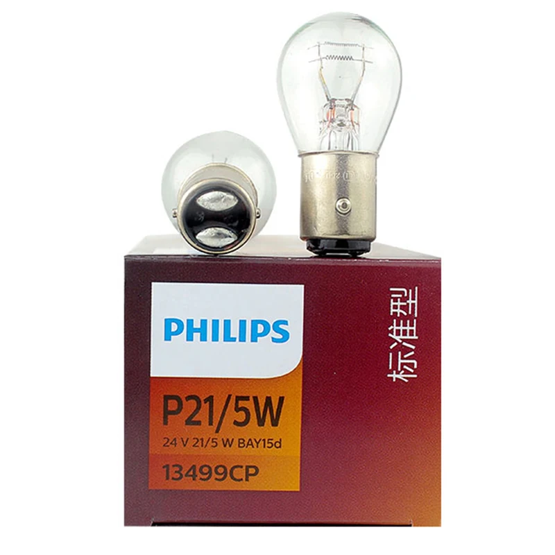 Bombilla Philips P21/5W 24V BAY15d para camión