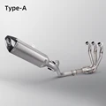 Type-A