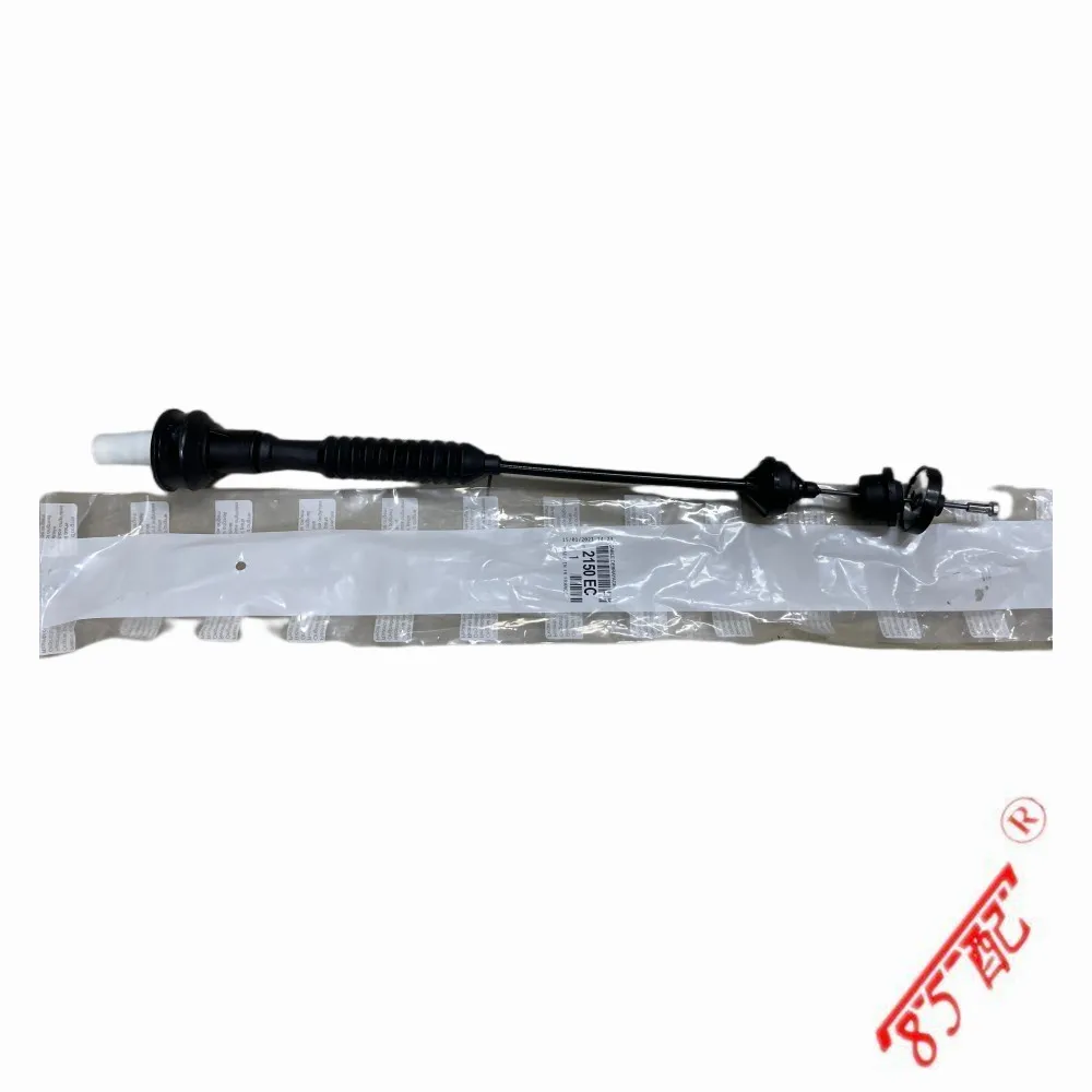 Cable de embrague para Peugeot 206 CC, 207 y Citroen C2