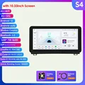 10.33Inch-S4