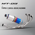 Type-C