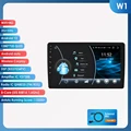 W1 (8Core 3G 32G)
