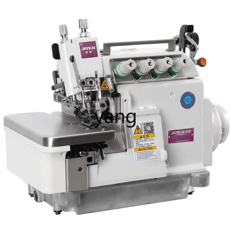 Máquina overlock CXX de 4 hilos con corte automático - imagen 4