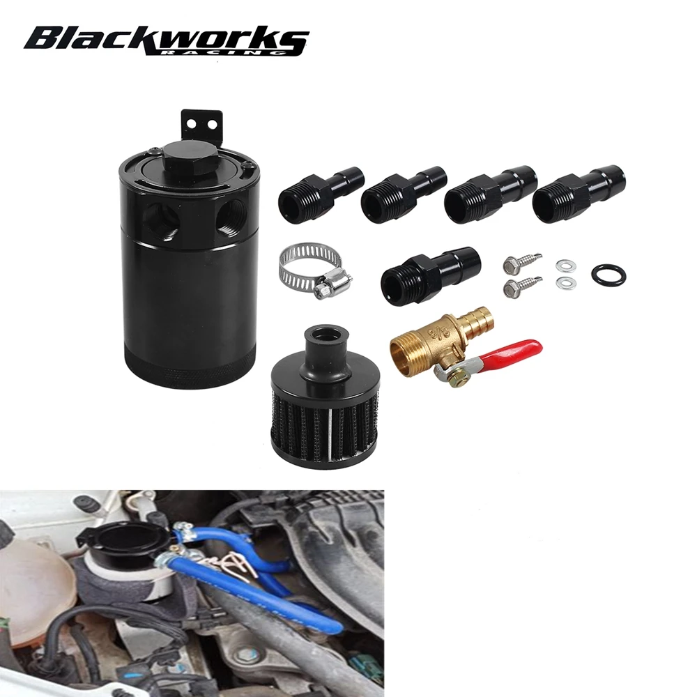 Kit separador de aceite 2 puertos universal – aluminio negro