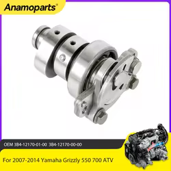Kit árbol de levas Yamaha Grizzly 550 700 ATV – ref. 3B4-12170-01-00