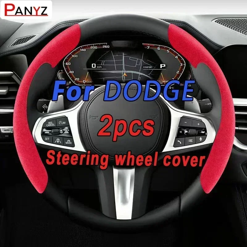 Protección antideslizante para el volante