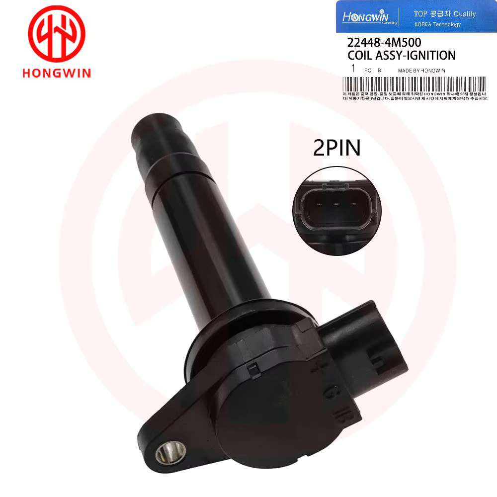 Bobina de encendido Nissan Sentra 1.8 2000-2001, OE 22448-4M500
