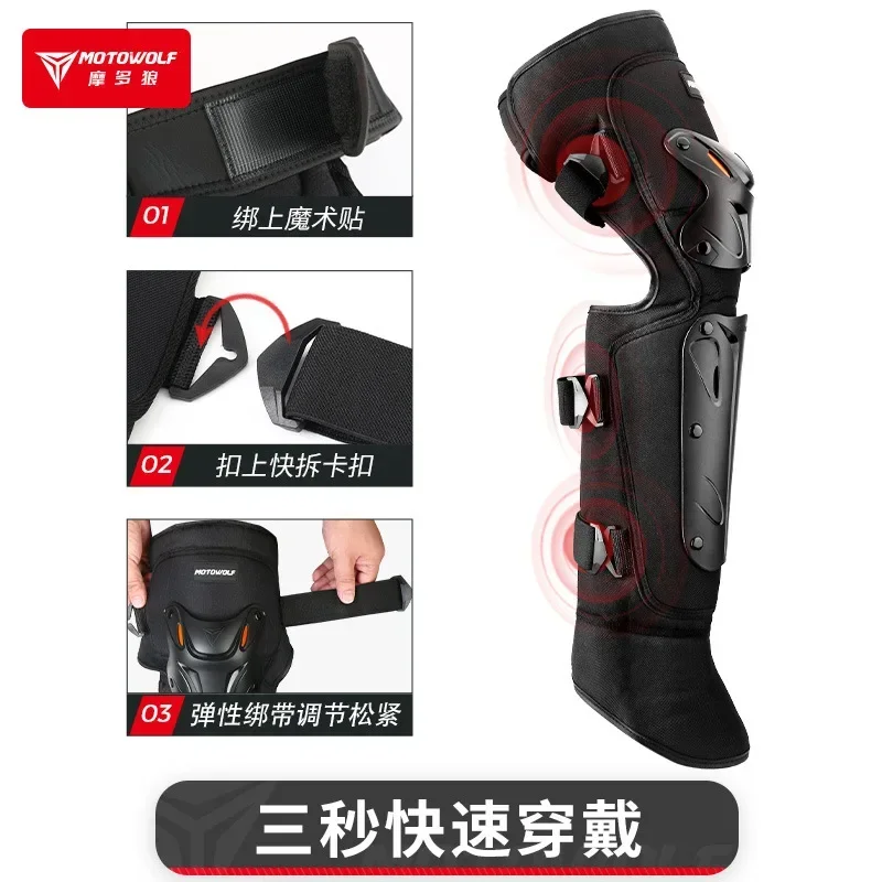 Rodilleras moto invierno térmicas con protección anticaída - imagen 4