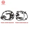 Rear LH RH