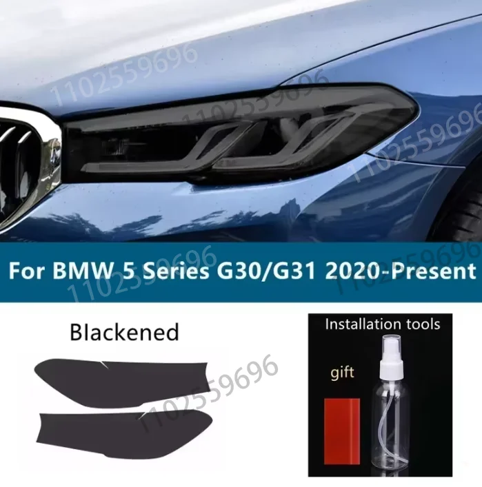 Película ahumada TPU para faros BMW Serie 5 G30 G31 Facelift