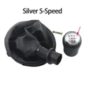 Silver 5-Speed