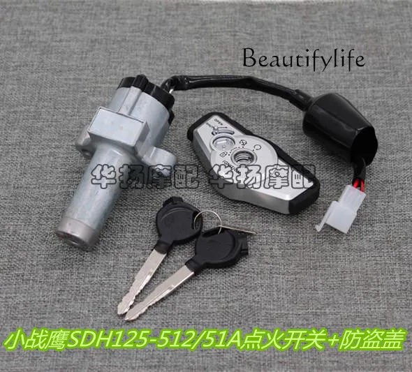 Juego de Cerraduras para Motocicletas - imagen 4